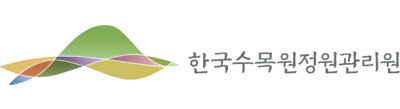 시그니처 상하조합 국문