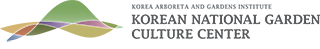 국립정원문화원 상하조합 영문