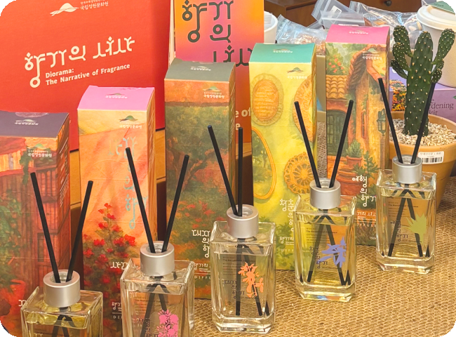 가든샵